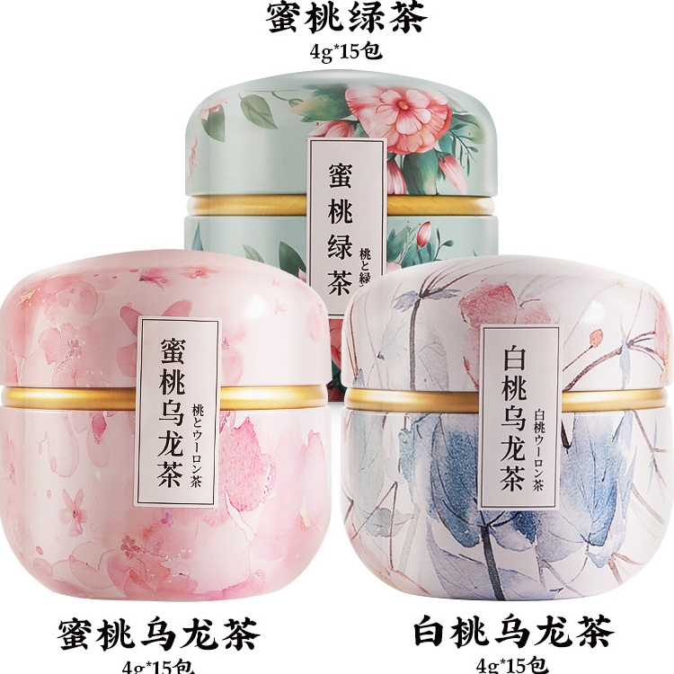 Peach Oolong Cold Brew Tea Bag 100g Canister Fruity Floral Blend for Iced Summer Drinks - Image 2