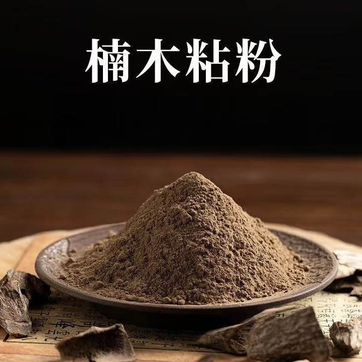 Nanmu Binding Powder Fine Herbal Incense Binder for Incense Sticks Tablets and Beads 500g - Image 3
