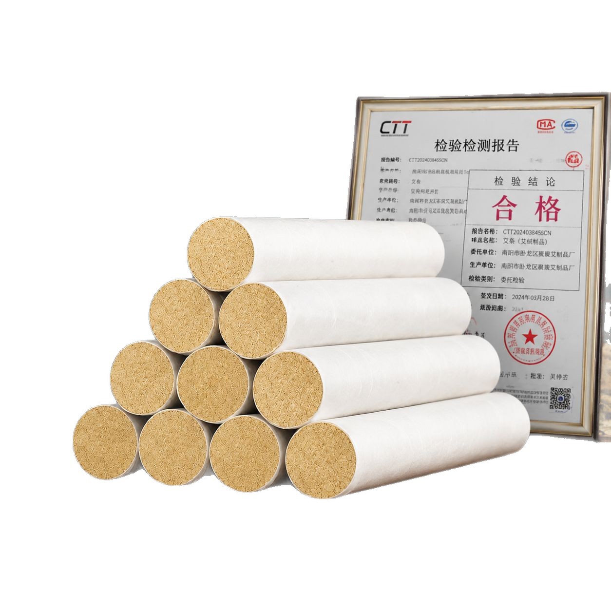 Moxa Rolls Ai Tiao 艾条 3 Year Aged Pure Mugwort Moxibustion Sticks 100x200mm for TCM Warming Therapy - Image 5