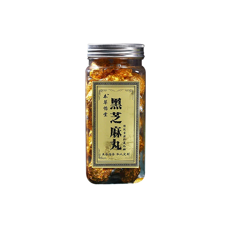 Ready to Eat Black Sesame Balls Nine Steam Nine Sun Processing 300g Individually Wrapped Herbal Wellness Balls - Image 5