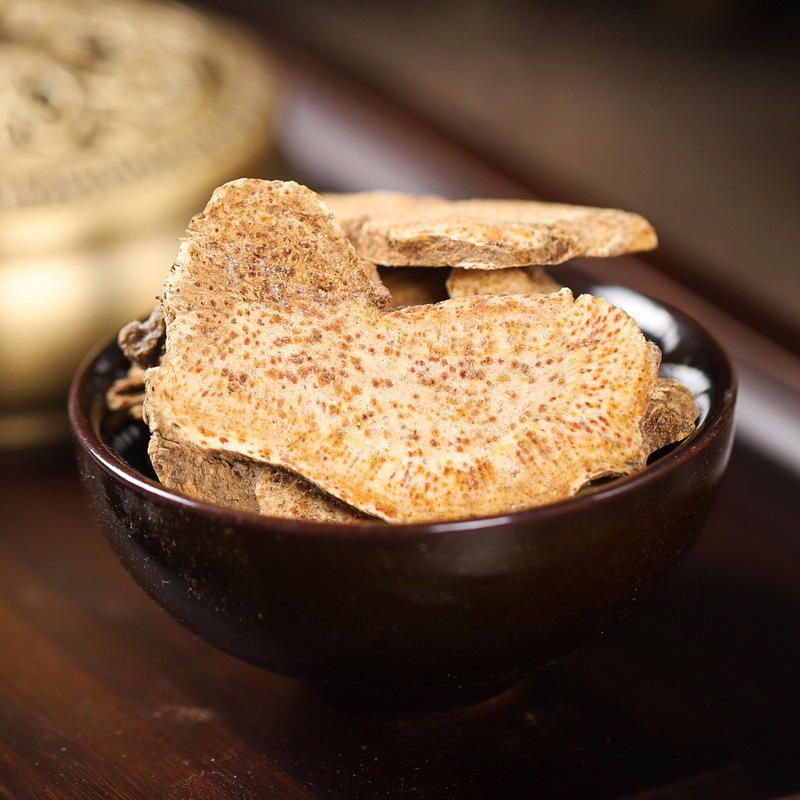 Huang Bai Long Dan Cao Cang Zhu Herbal Tea Blend 70g Dried Phellodendron Gentian Atractylodes Combination for Daily Decoction - Image 2