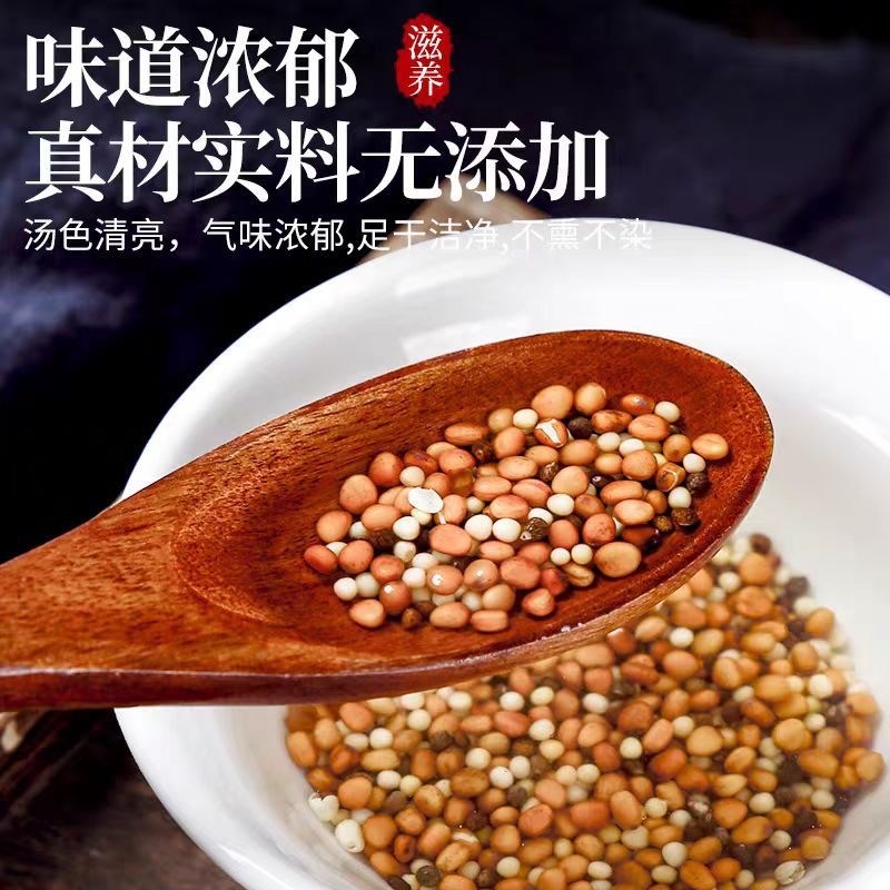 Lai Fu Zi (Semen Raphani) — Roasted Radish Seed for Herbal Tea & Decoction, 500g - Image 4