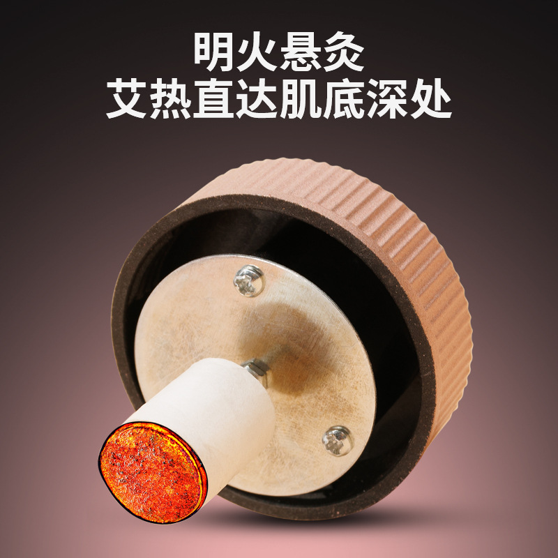 Smoke-Filtering Moxibustion Box Portable Warming Device for Chest Abdomen and Back with Mugwort Essential Oil 10ml - Image 3