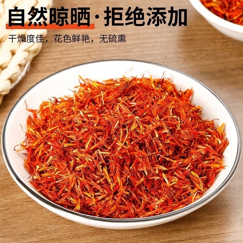 Dried Safflower Hong Hua 红花 Whole Flower TCM Herb for Decoction and Tea 50g 250g - Image 3