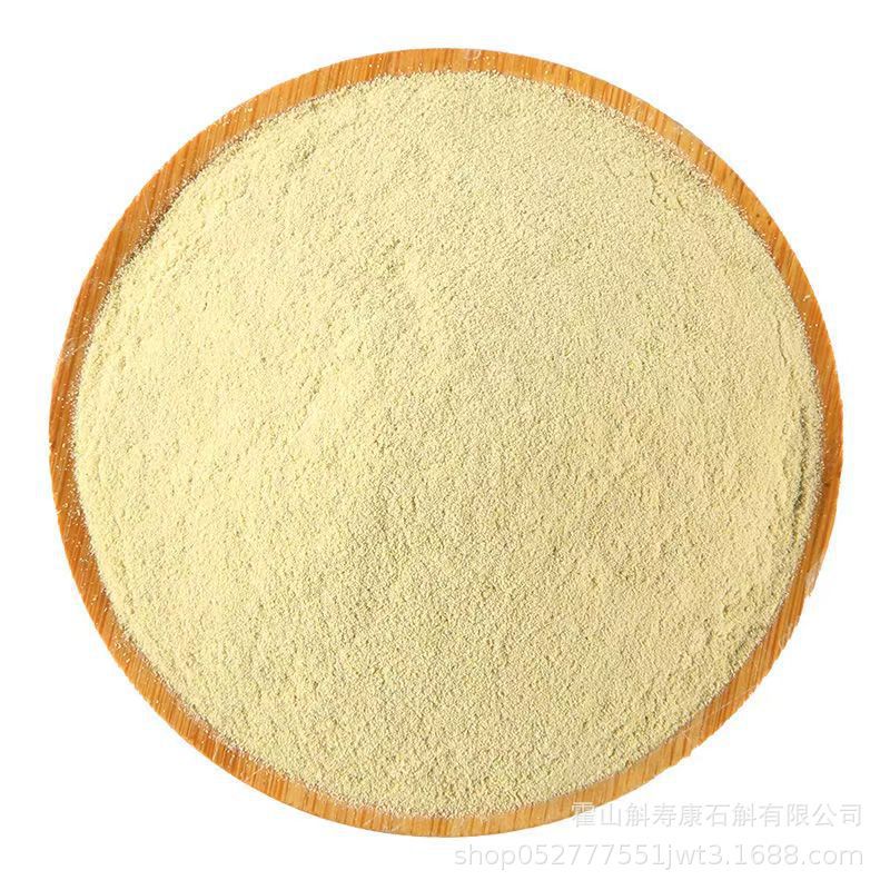 Tie Pi Shi Hu Dendrobium Powder 100g Huoshan Wild-Simulated 5-Year Traditional Culinary Use - Image 5