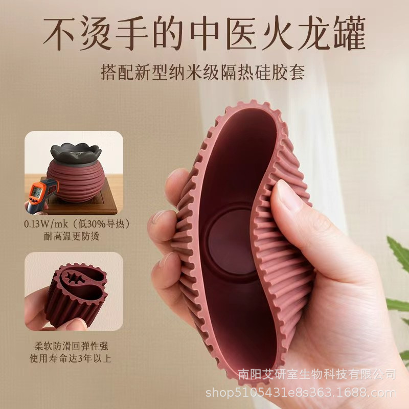 Fire Dragon Cupping Jar TCM Ceramic Moxibustion Set with Bian Stone Lotus Head 4.0 Moxa Sticks Ginger Mugwort Oil - Image 2