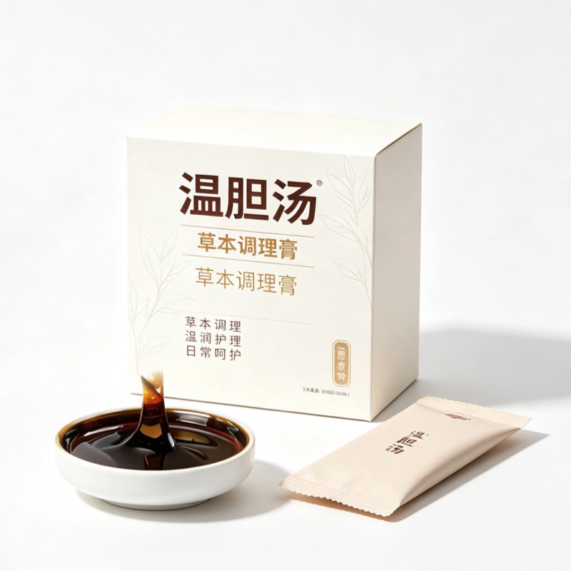 Wendan Tang Foot Soak Herbal Pack Zhuru Gancao Concentrated Foot Bath Liquid Customizable - Image 5