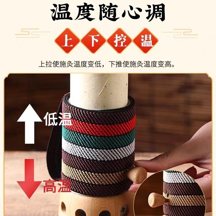 5cm Bian Stone Moxibustion Tube Portable Smoke-Controlled Warming Device with Aged Moxa Sticks Gua Sha Bowl - Image 3