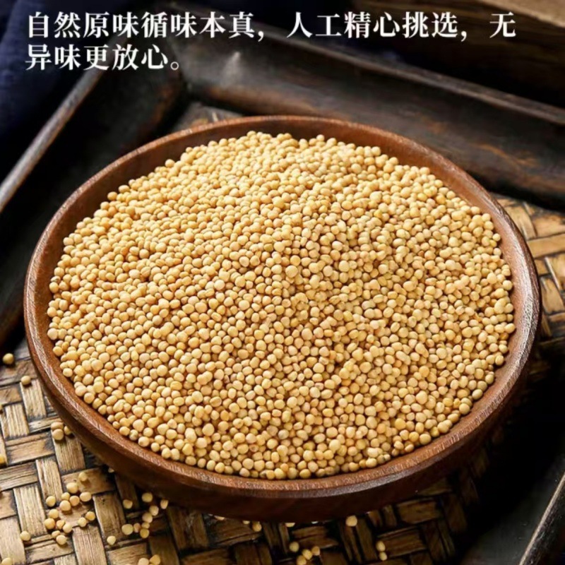 Bai Jie Zi (Sinapis alba) — Sichuan White Mustard Seed, Dried Food Herb 500g - Image 2