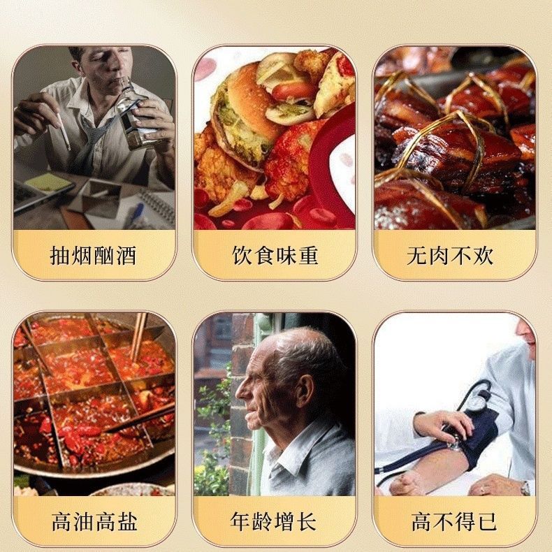 Danzhu Ye Qingfeng Herbal Tea 30 Teabags Lophatherum Blend with Kudzu Lily Gardenia Chicory Mulberry Leaf 150g - Image 2
