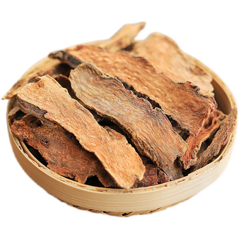 Cynomorium Slices Suo Yang 500g Dried Chinese Herbal Slices for Tea and Decoction - Image 5