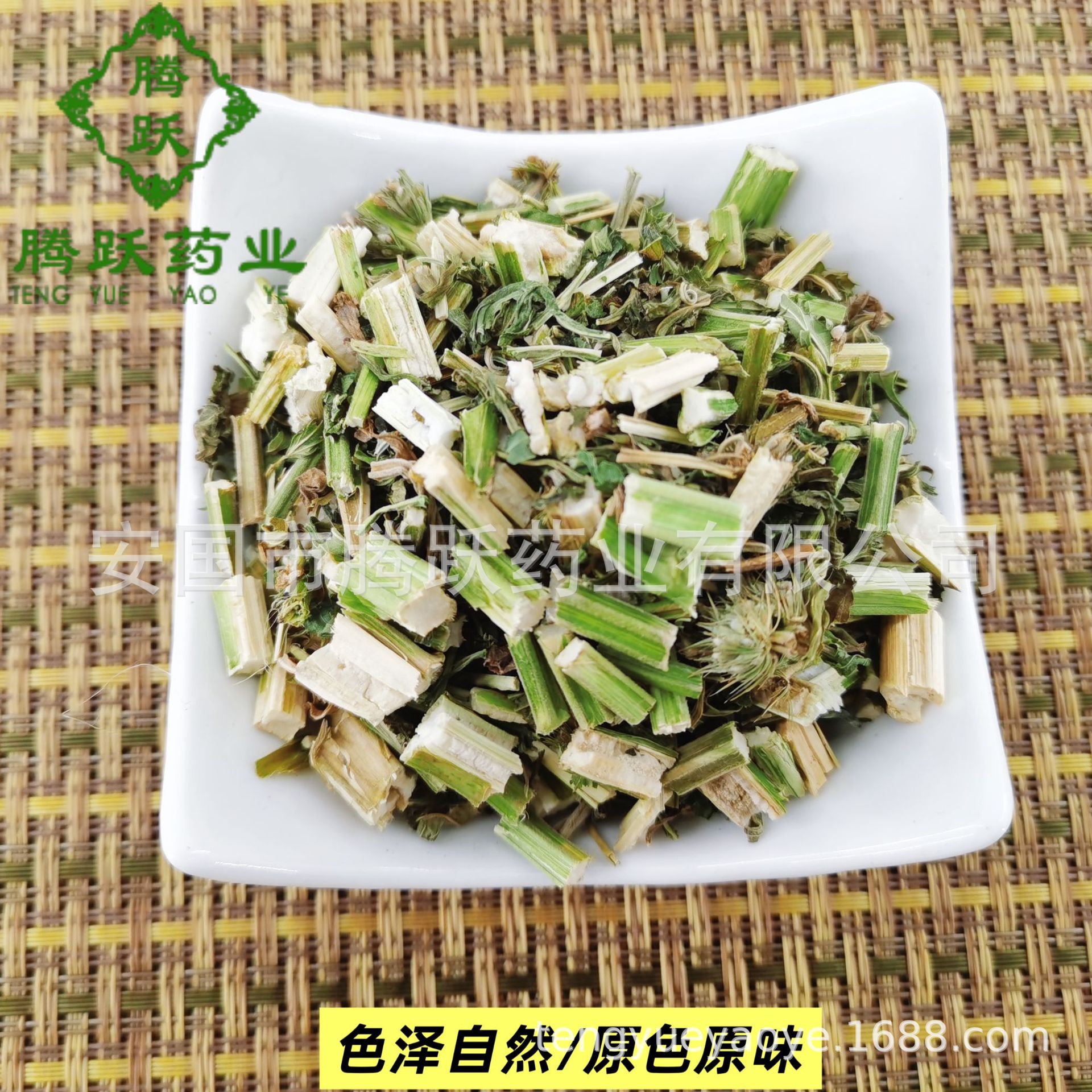 Dried Chinese Motherwort Herb Yi Mu Cao 益母草 Whole Herb Bulk 1kg Traditional Herbal Supply - Image 3