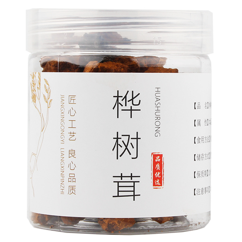 Chaga Mushroom Granules Hua Shu Rong Inonotus obliquus Ready to Eat Herbal Chunks for Daily Wellness - Image 5