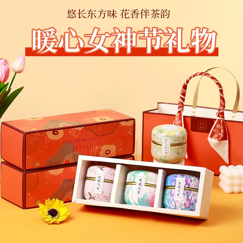 Peach Oolong Tea Bags Cold Brew Herbal Tea 300g Tin Gift Box Custom Wellness Tea - Image 3