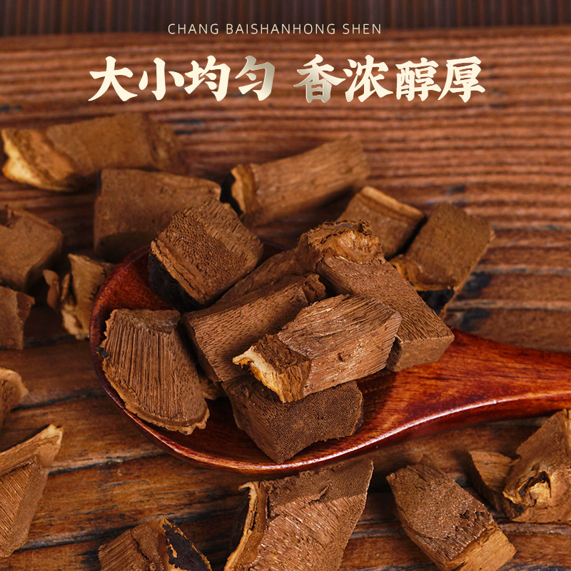 Reishi Mushroom Diced Pieces (Ganoderma lucidum) — Wild Ling Zhi Herbal Cubes, Unsulfured - Image 3