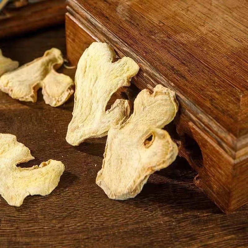 Dried Ginger Slices Xiao Huang Jiang 150g Yunnan Origin for Tea Soup and Seasoning - Image 4
