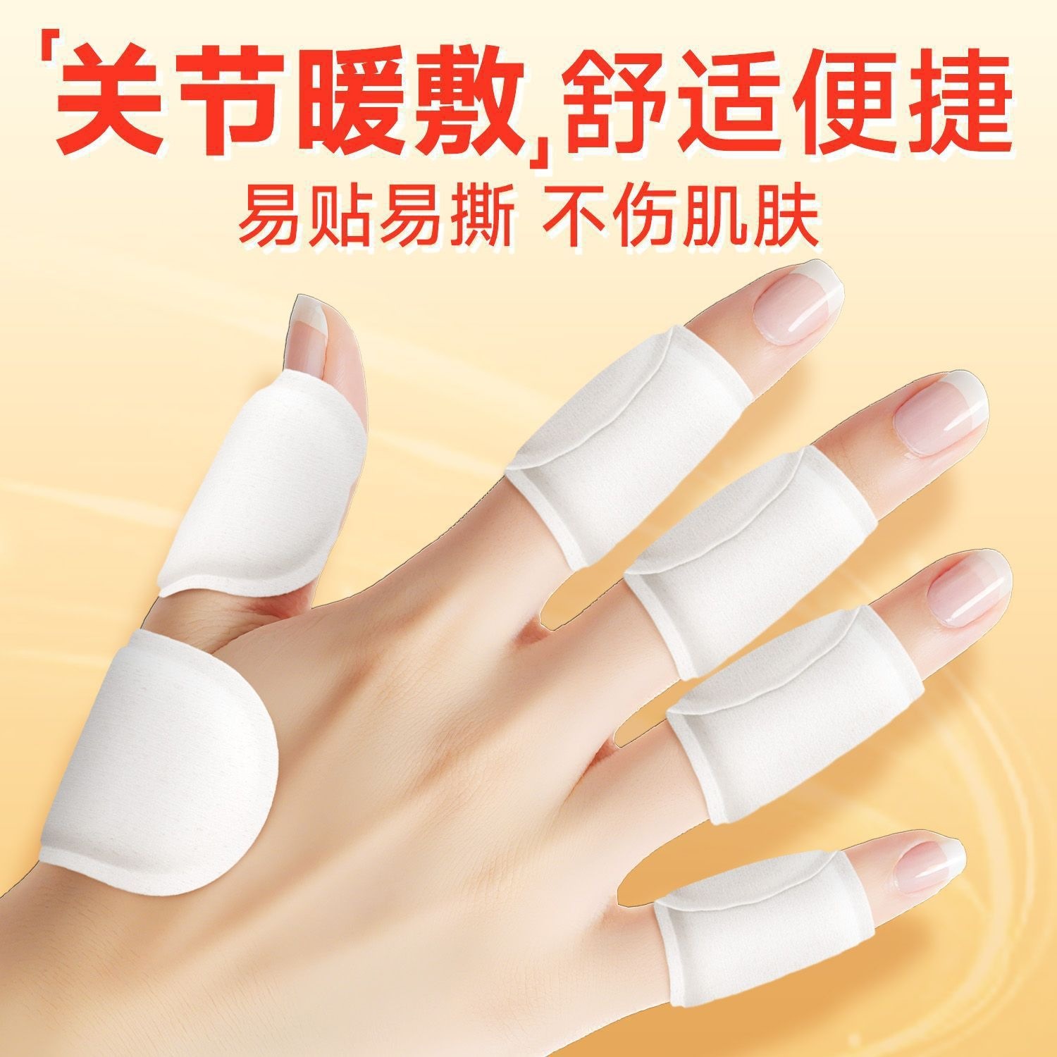 Finger Tendon Sheath Warming Patch Moxibustion Style Topical Herbal Sticker for Hand Joint Comfort - Image 2