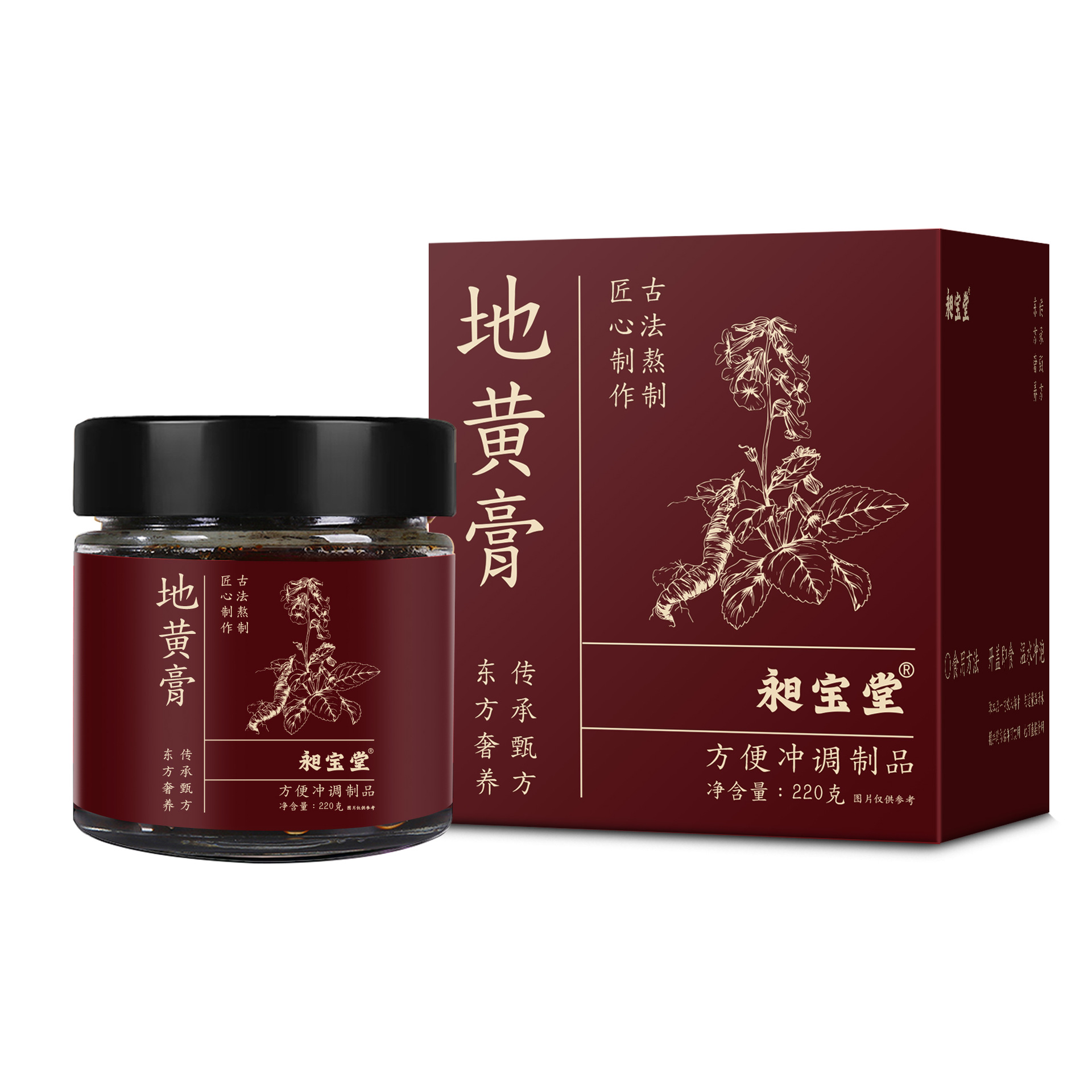 Dihuang Paste 地黄膏 220g Traditional Rehmannia Herbal Paste Ready to Eat - Image 5