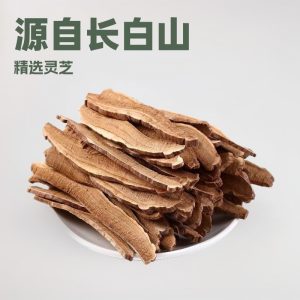 Reishi Mushroom Slices (Ganoderma lucidum) — Changbai Mountain Dried Lingzhi for Tea, Soup & Wine