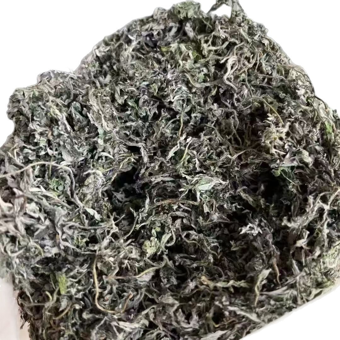 Wild Dried Mugwort Leaves Ai Ye Foot Soak Pack Traditional Chinese Herbal Bath - Image 5