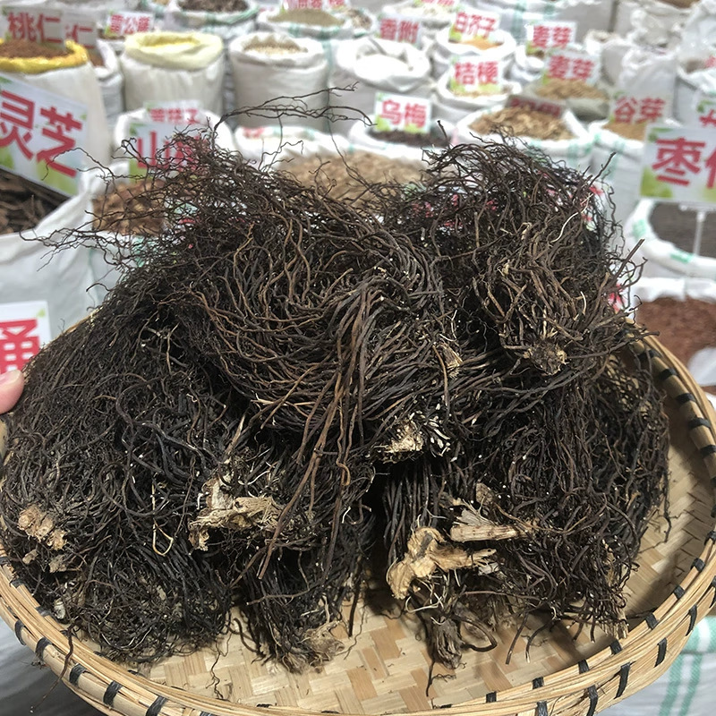 Whole Clematis Root Wei Ling Xian 500g Dried Chinese Herb for Decoction - Image 3