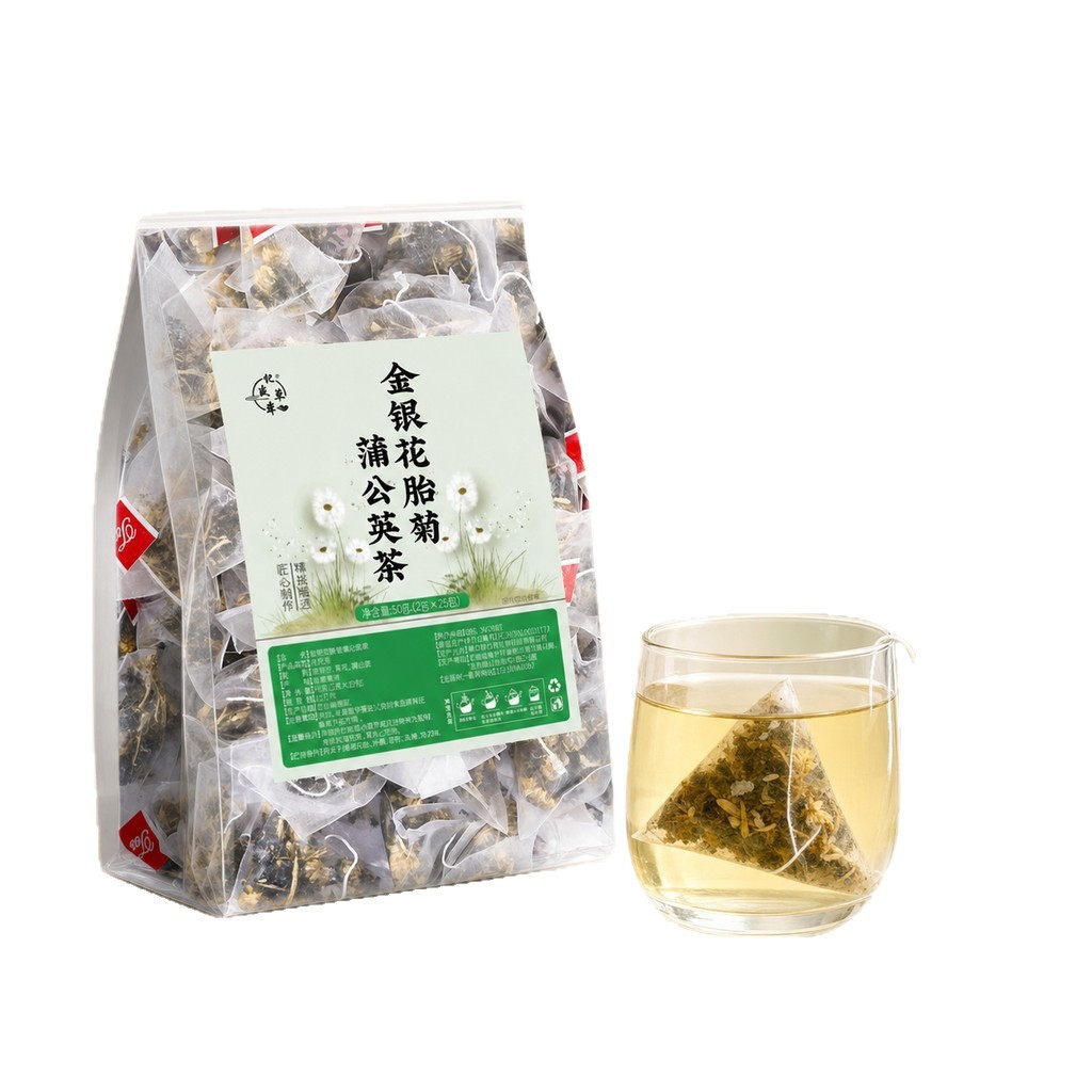 Honeysuckle Chrysanthemum Jasmine Herbal Tea Bags 50g 25 Pyramid Sachets Sugar Free Hot Brew - Image 5