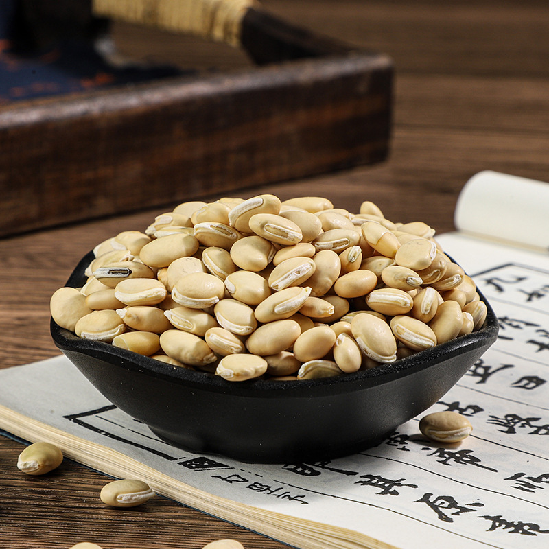 White Hyacinth Bean Bai Bian Dou Dried Seeds Yunnan Source Bulk Herbal Tea and Soup Ingredient 100g - Image 2