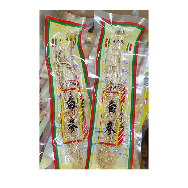 Changbai Mountain Sun-Dried Whole Ginseng Root Ji'an Bian Tiao Ren Shen for Cooking and Decoction - Image 5