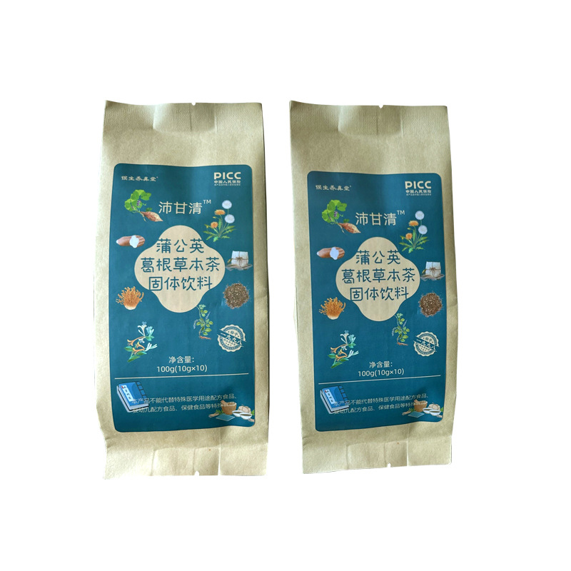 Chrysanthemum Cassia Seed Dandelion Tea (菊花决明子蒲公英茶) — 100g Herbal Blend - Image 5