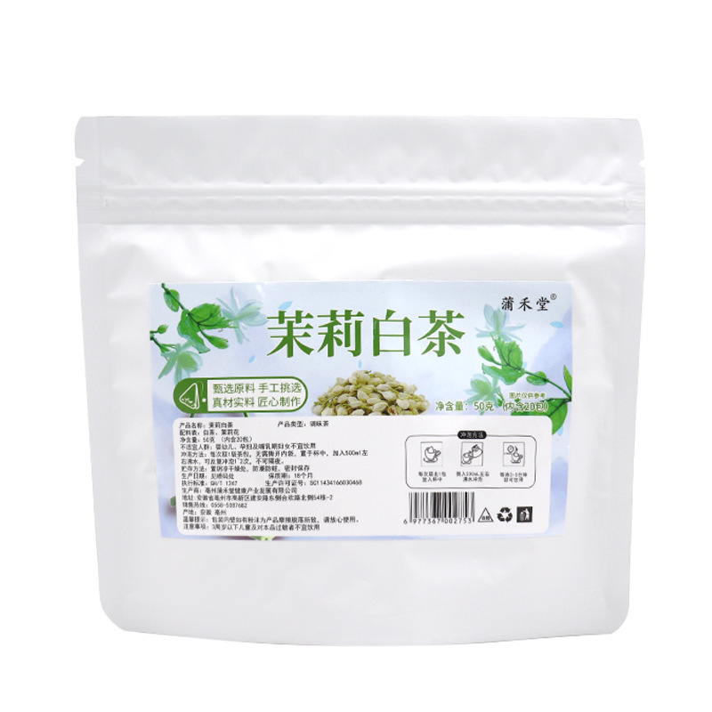 Jasmine White Tea Pyramid Tea Bags Mo Li Bai Cha 50g 20 Count Sugar Free Herbal Tea - Image 5