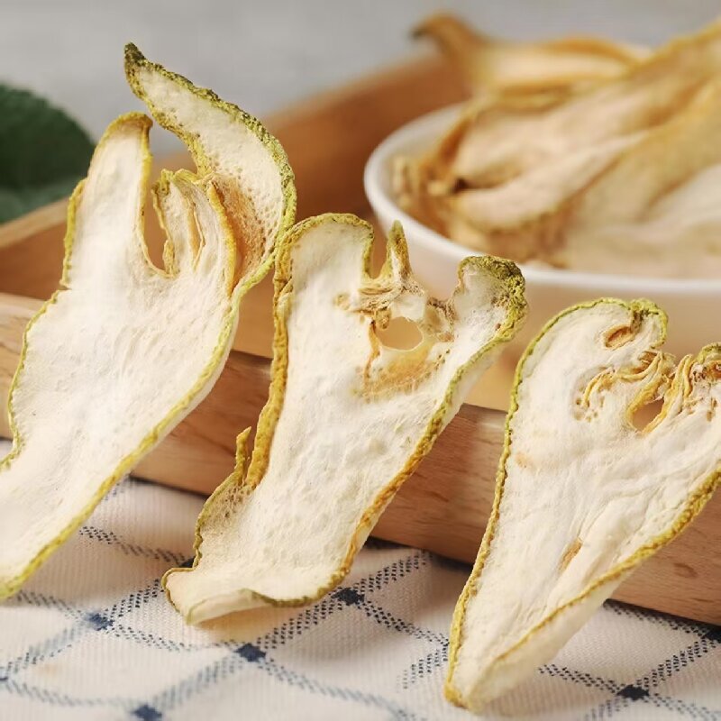 Fo Shou Slices (Citrus medica var. sarcodactylis) — Dried Finger Citron Herb for Tea & Soup - Image 4