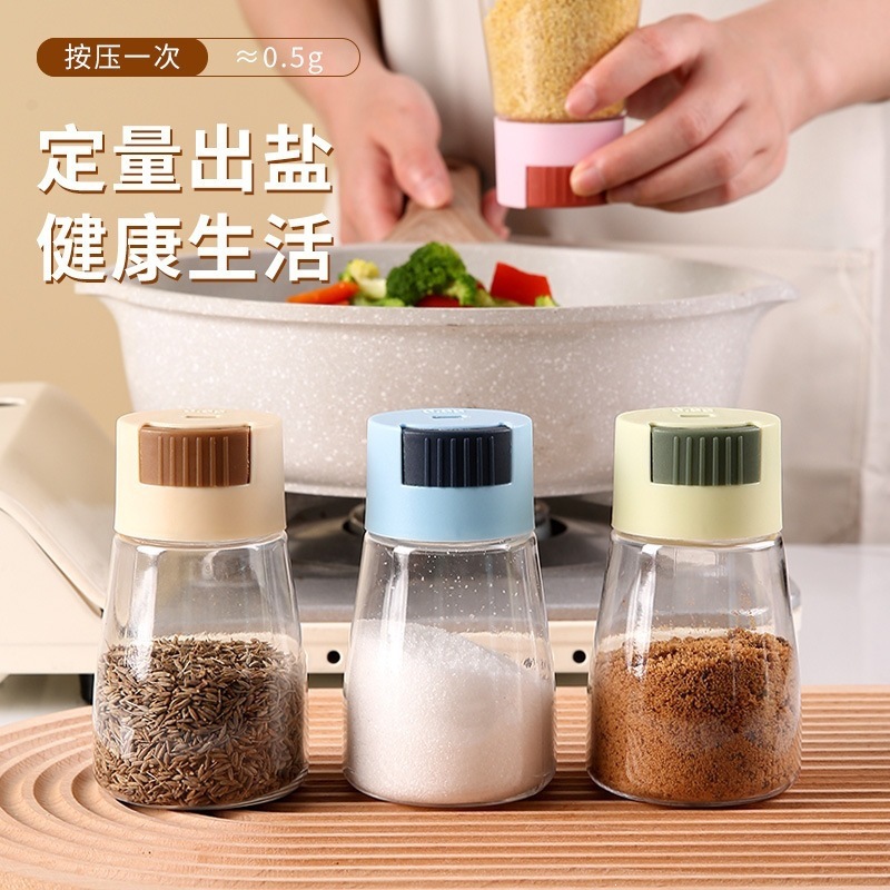 Press-Dispense Salt Seasoning Jar Pink Hexagonal Sealed Kitchen Condiment Bottle for Home Cooking - Image 4