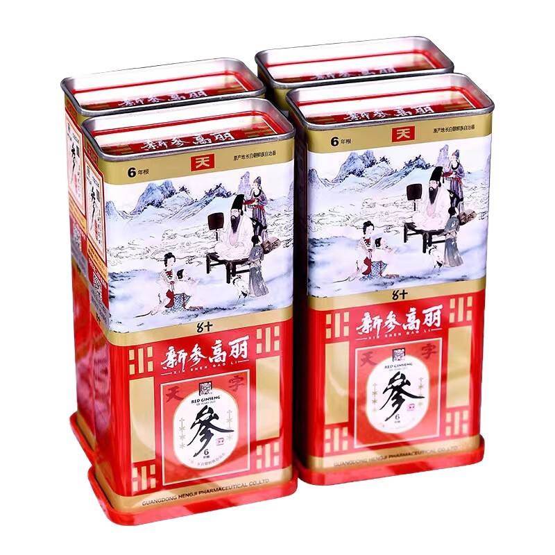 Korean Red Ginseng Whole Root Gao Li Shen Panax ginseng Steamed Dried Tonic Gift Tin 37.5g Single Root - Image 5