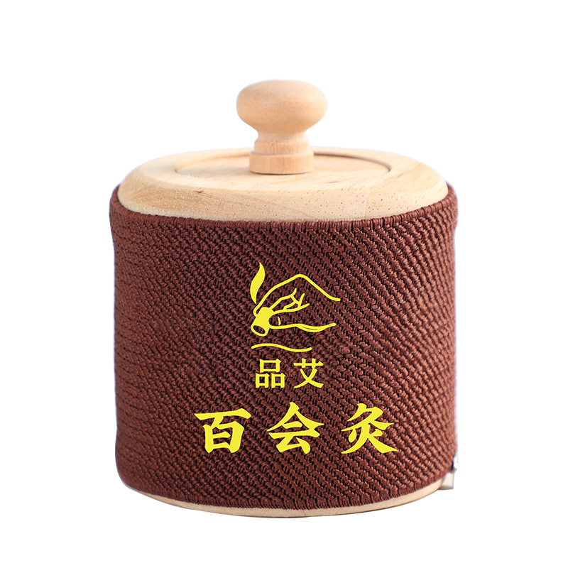 Baihui Moxibustion Box Head Top Moxa Burner Wooden Portable Single Hole Home Moxibustion Device - Image 5