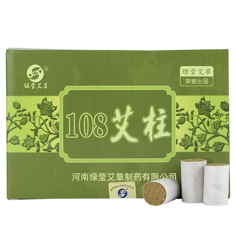 Three Year Moxa Cones 108 Pack Ai Zhu 17x27mm Pure Moxibustion Sticks for Whole Body Use - Image 5