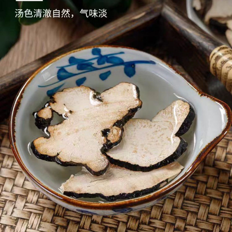 Zhu Ling Slices (Polyporus umbellatus) — Dried TCM Herb for Soup & Decoction, 500g - Image 4