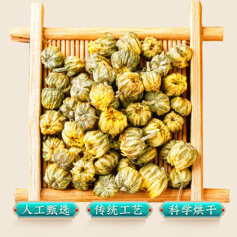 Dried Chrysanthemum Bud Tea Tai Ju Hangzhou White Chrysanthemum 40g Jar - Image 4