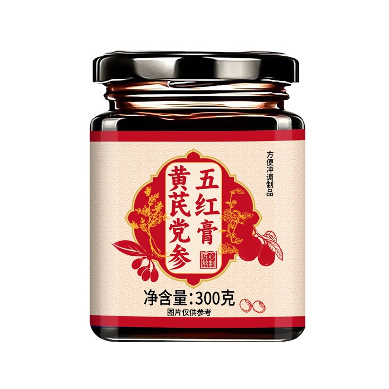Wu Hong Paste 300g Jar Huang Qi Dang Shen Five Red Herbal Tonic Paste for Daily Wellness - Image 5