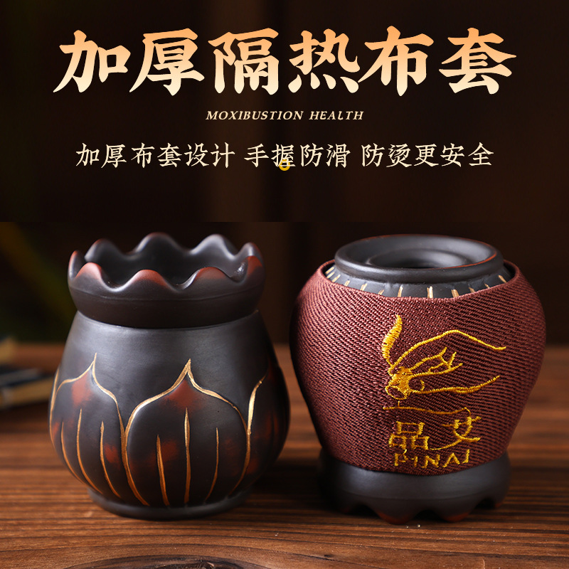 Bian Stone Fire Dragon Moxa Jar Cupping Gua Sha Tool Home Moxibustion Device - Image 3