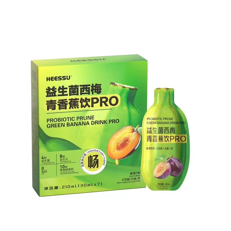 Probiotic Prune Green Banana Drink 210ml Prebiotic Fruit Vegetable Enzyme Juice 30ml x 7 Sachets - Image 5