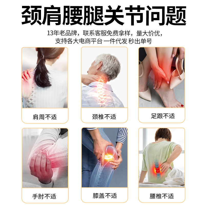 White Flower Snake Spray 60ml External Herbal Spray for Waist Massage and Wellness Support - Image 2