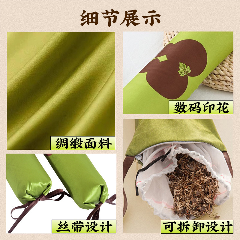 Mugwort Cervical Neck Pillow with Buckwheat Hulls and Herbal Filling Cylindrical Support Cushion for Adults - Image 3