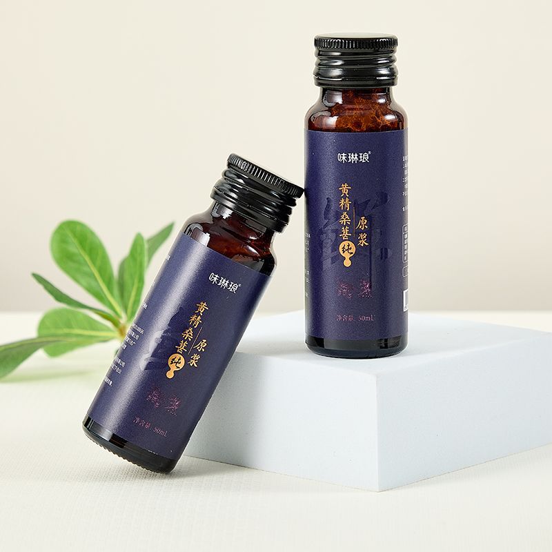 Mulberry and Polygonatum NFC Original Juice Drink 500ml Box Herbal Wellness Beverage - Image 2