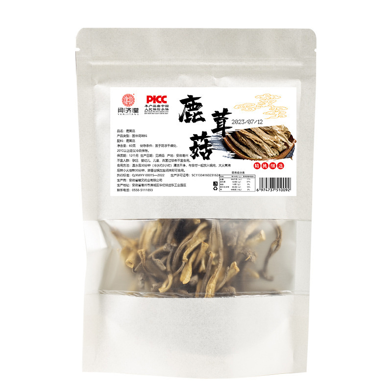 Dried Lyophyllum decastes Mushrooms Lu Rong Gu 60g Culinary Soup and Stir Fry Fungi - Image 5