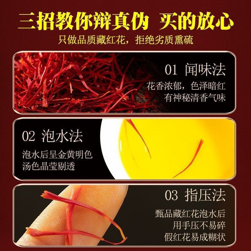 Premium Iranian Saffron Threads 1g 5g 10g Saffron Crocus Stigmas for Tea and Culinary Use - Image 3