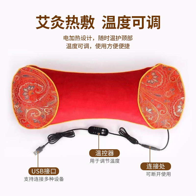Electric Heated Mugwort Pillow Neck Support Cervical Pillow Four Level Temperature Control Velvet Bone Shape - Image 4