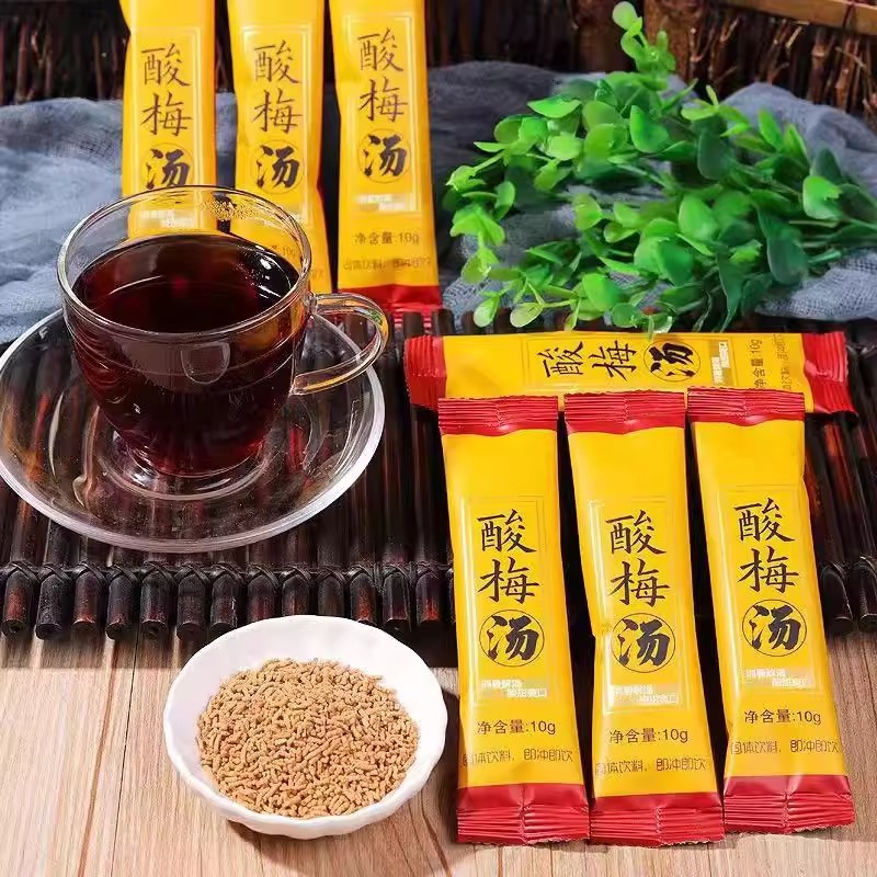 Sour Plum Drink Powder Suan Mei Tang Instant Herbal Beverage 10g Sticks 50 Pack No-Cook Summer Refreshment - Image 2