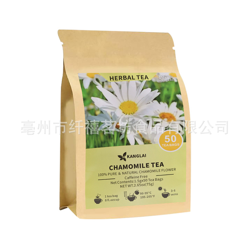 Chamomile Tea Bags Yang Gan Ju 1.5g x 50 Bags Dried Flower Herbal Tea for Daily Brewing - Image 5
