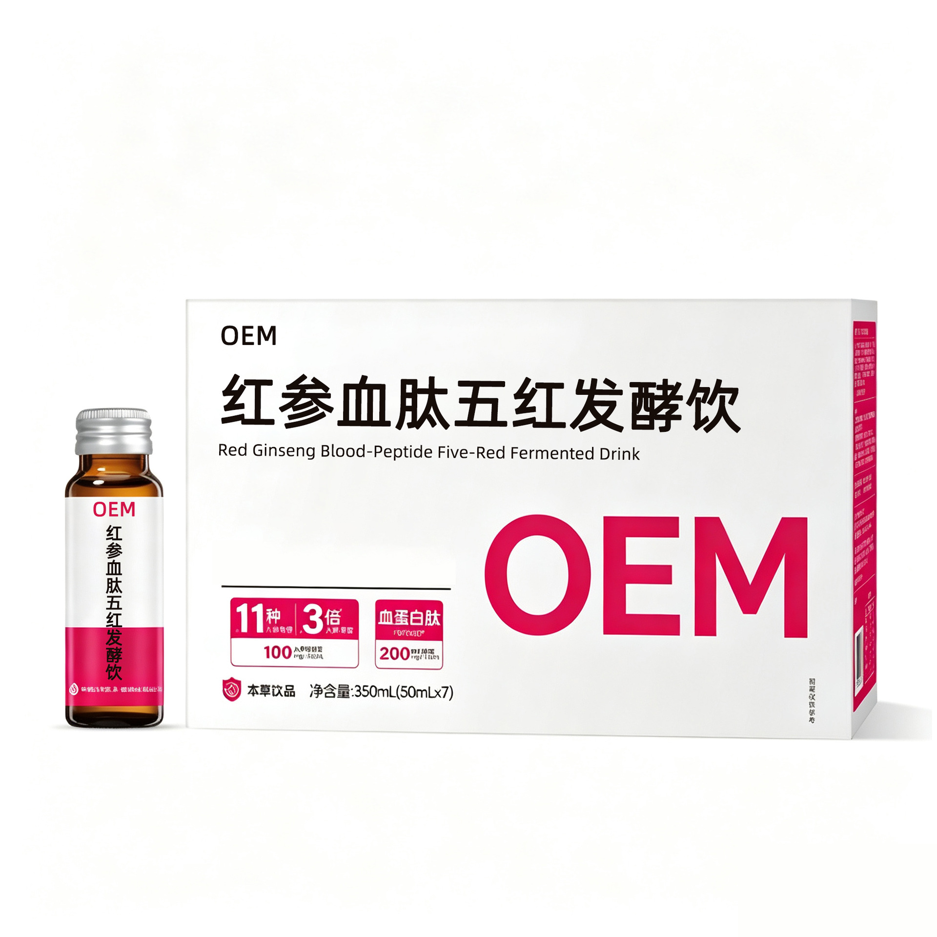 Red Ginseng Blood Peptide Five-Red Drink (Panax ginseng) — Fermented Herbal Botanical Beverage - Image 5