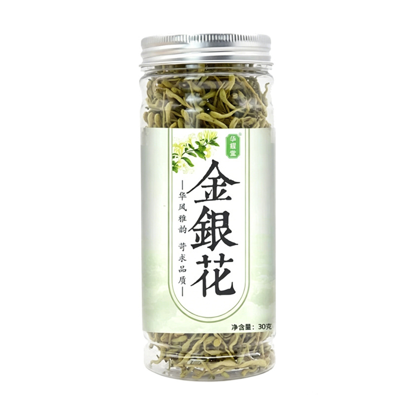 Canned Honeysuckle Tea Jin Yin Hua 30g Dried Flower Herbal Infusion - Image 5